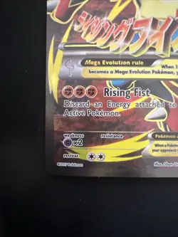 M Lucario EX Full Alternate Art Holo 55a/111 - Pokemon Black Star Promo LP/NM - Image 5