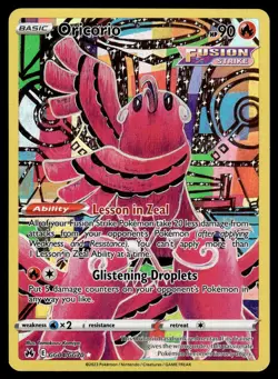 2023 Sword & Shield Series - Crown Zenith - Galarian Gallery Oricorio Common - Image 1