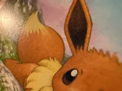 Eevee SWIRL + ERROR COSMOS HOLO BLEED + POKEMON DAY 074/131 Pokemon TCG Card PRE - Image 4