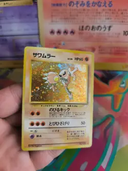 Pokemon Karte Card Kicklee Hitmonlee Mysterious Of Fossil Holo Wotc japanese VG - Image 3
