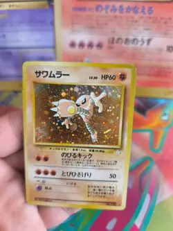 Pokemon Karte Card Kicklee Hitmonlee Mysterious Of Fossil Holo Wotc japanese VG - Image 4