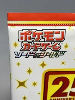 Pokemon card s8a-P 25th Anniversary Collection Promo pack from japan [Unopened] - Image 3