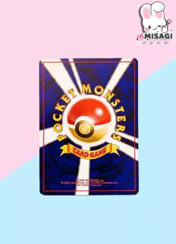 Pokemon Karte Bisasam Bulbasaur Base Set No. 001 Japanisch Vintage TCG 1996 - Image 3