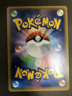 Charmander Charmeleon Charizard Set Pokemon XY CP3 Pokekyun 005/032 - Image 3