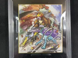 Pokemon Shikishi Art PSA 8 Raikou & Entei & Suicune Art 2 Slab Crack On Top #13 - Image 2