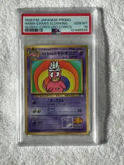 1999 Pokemon HAMA-CHAN'S YADOKING SLOWKING Glossy Promo CoroCoro Comics PSA-10 - Image 2