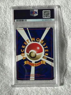 1999 Pokemon HAMA-CHAN'S YADOKING SLOWKING Glossy Promo CoroCoro Comics PSA-10 - Image 5