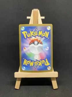 Pokemon TCG Flareon EX Card 022/187 SV8a Terastal Festival Japanese Edition - Image 2