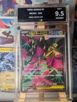 Pokemon TCG Mega Mawile EX Card 046/063 Mega Brave Japanese Edition GG Grade 9.5 - Image 1