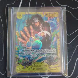 Bartholomew Kuma SEC card OP12-119 Japanese One Piece TCG Legacy Of The Master - Image 1