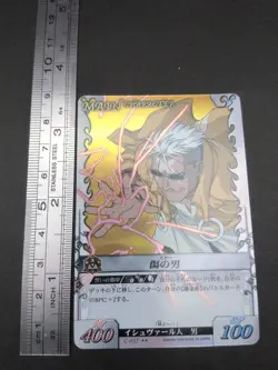 Scar C-037 Holo Fullmetal Alchemist Alchemic Card Battle 2004 Japan TCG A3 - Image 4