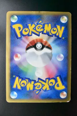 Karen's Flareon 089/141 VS Series 2001 1st Edition Japanese Pokemon Card - Image 5