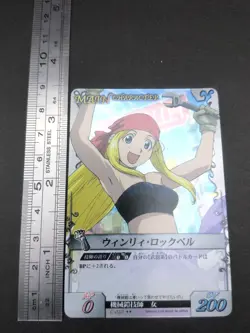 Winry Rockbell C-030 Holo Fullmetal Alchemist Alchemic Card Battle 2004 Japan A2 - Image 4