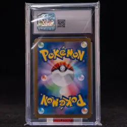 Perrin 092/066 Sv5a: Crimson Haze Holo Pokemon Card Japanese CGC 10 - Image 2