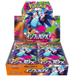 Inferno X Booster Box Pokemon Card Game Mega M2 Japanese w/shrink - Image 1