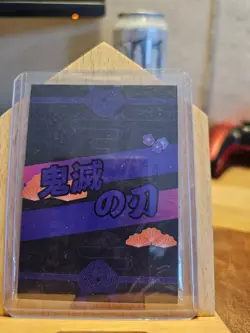 Demon Slayer CR Rengoku Kyujuro CR Holo Foil Anime Collectible Trading Card - Image 2