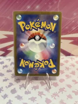 Pokemon Zoroark EX Battle Partners Card N's SR 117/100 SV9 Japanese Edition - Image 2
