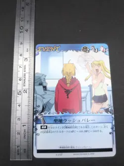 Edward Elric Alphonse Winry Rockbell E-038 Fullmetal Alchemist Card Battle 2004 - Image 4