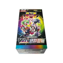 Rare Pokemon Trading Card Game Sword & Shield VMAX Booster Box S8BF T. Chinese - Image 1