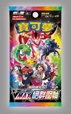 Rare Pokemon Trading Card Game Sword & Shield VMAX Booster Box S8BF T. Chinese - Image 2