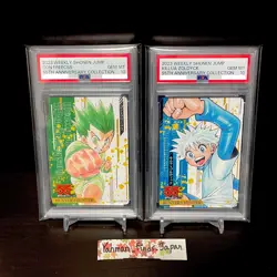 PSA 10 Gon Killua Set Jump 55th Anniversary Collection Card Set Hunter × Hunter - Image 3