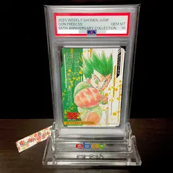 PSA 10 Gon Killua Set Jump 55th Anniversary Collection Card Set Hunter × Hunter - Image 4