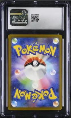 CGC 10 - MAGMAR - 006/032 - POKEMON CLASSIC GAME CLL JAPANESE HOLO - Image 2