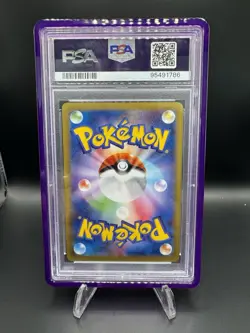 2014 POKEMON JPN XY PHANTOM GATE 1ST EDITION #034 M GENGAR EX PSA 10 - Image 3