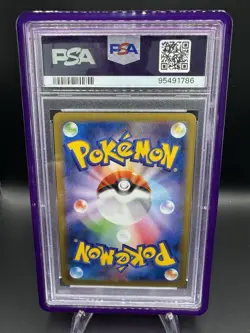 2014 POKEMON JPN XY PHANTOM GATE 1ST EDITION #034 M GENGAR EX PSA 10 - Image 4