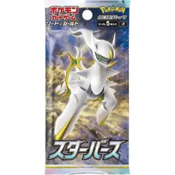 1X Star Birth Japanese Pokemon Booster Pack S9 NEW SEALED - US SELLER - Image 1
