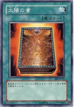 Yugioh Card BE02-JP189 Book of Taiyou | Normal Japanese - Image 1