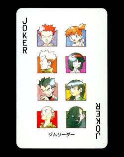 1996 Pokemon GYM LEADERS Japanese RED Charizard Deck JOKER Poker Set Card RARE - Image 1