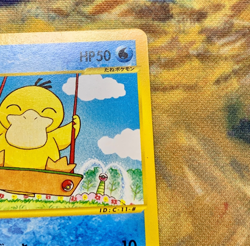Psyduck 020/092 Pokemon Card Town On No Map 1st ED Japanese 2002 Japanese #2225 - Image 4