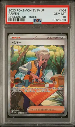 PSA 10 Arven SAR 104/078 SV1V Scarlet & Violet ex Japanese Pokemon Card - Image 1