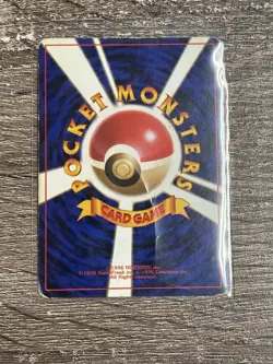 Raichu No. 026 Base Set - Pokemon Card Japanese Holo Rare Heavily Played - Image 2