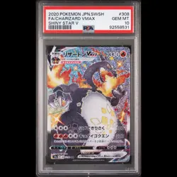 Pokemon Card Charizard Vmax Shiny Star V s4a 308/190 PSA 10 Japanese - Image 1