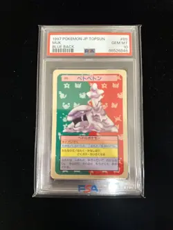 1997 Pokemon Topsun Japanese Blue Back Muk #89 Psa 10 - Image 1