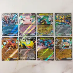Pokemon Card Battle Partners RR 8 card complete set 033/100 sv9 Japanese - Image 1