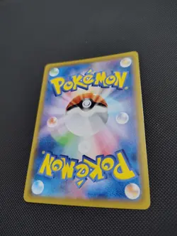 Pokemon TCG Pikachu 054/049 Dream League (SM11b) (Japanese) - Image 2