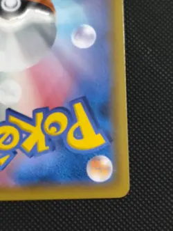 Pokemon TCG Pikachu 054/049 Dream League (SM11b) (Japanese) - Image 5
