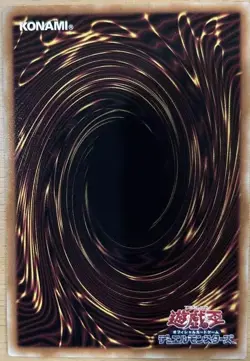 Yu-Gi-Oh Dark Magician Girl B Quarter Century Secret Rare QCAC-JP019 Japanese NM - Image 2