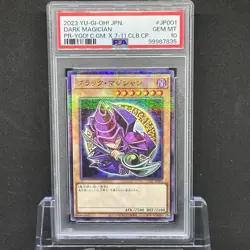 PSA 10 Yugioh Japanese Dark Magician 7-11 Collabo Campaign Promo 711C-JP001 - Image 1