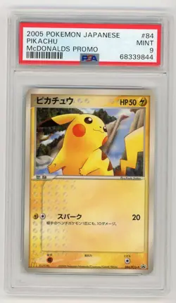 Pokemon Card Pikachu 084/PCG-P Mcdonald's Promo 2005 PSA 9 MINT - Image 1