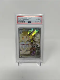 PSA 10 Lillie s Ribombee AR 105/100 SV9 Battle Partners Japanese Pokemon Card - Image 1