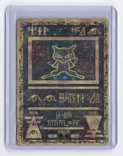 Ancient Mew 1 Miscellaneous Cards & Products Holo - LP-MP - Image 1