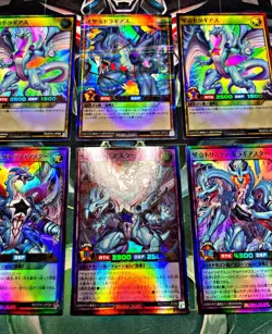 🔥 6 Card Lot {MINT} | Rush Duel 5th Anniversary | RD/5th | Japanese | Yu-Gi-Oh - Image 3