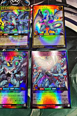 🔥 6 Card Lot {MINT} | Rush Duel 5th Anniversary | RD/5th | Japanese | Yu-Gi-Oh - Image 4
