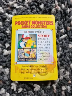 Pokemon Card Pikachu & Ash 166 Bandai Carddass 1999 Anime Collection Japanese - Image 1