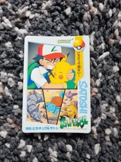 Pokemon Card Pikachu & Ash 166 Bandai Carddass 1999 Anime Collection Japanese - Image 2