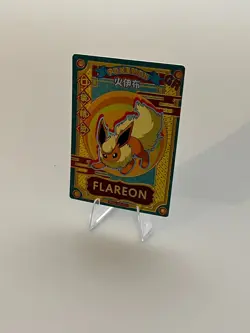 Flareon KDJL-GR-021 Eif Baby Chinese Pokemon Card Near Mint - Image 3